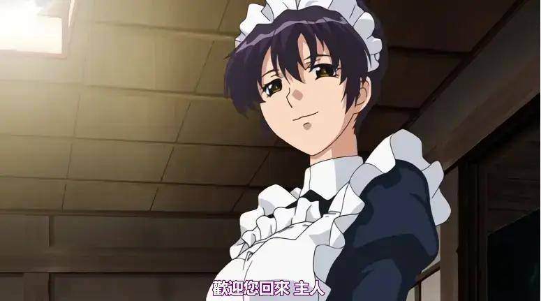 動漫《保姆姐姐2》