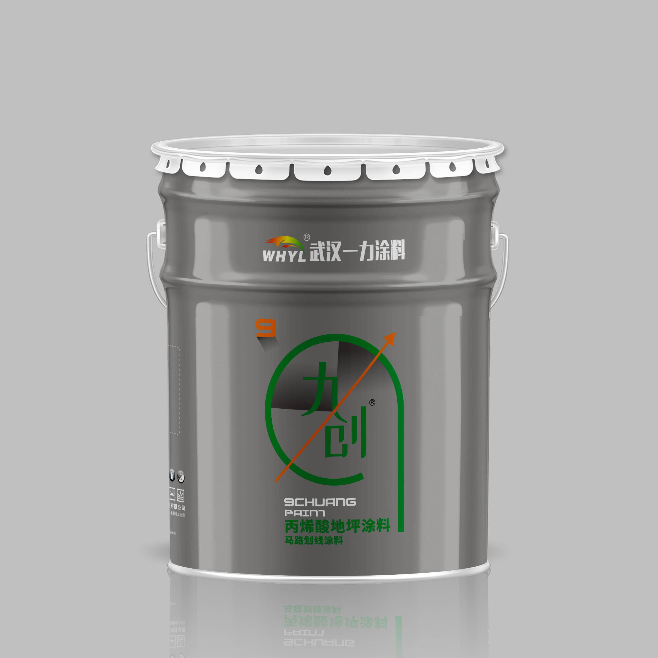 2026年 一力油漆廠家推薦：醇酸油漆/環氧富鋅底漆/丙烯酸聚氨酯油漆，專業塗料品牌實力解析與選購指南