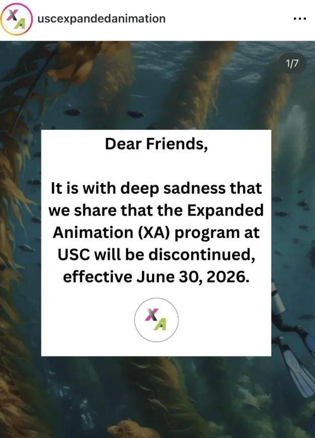 一覺醒來，夢校專業沒了！USC動畫專案突然關停，無數動畫留學生夢碎
