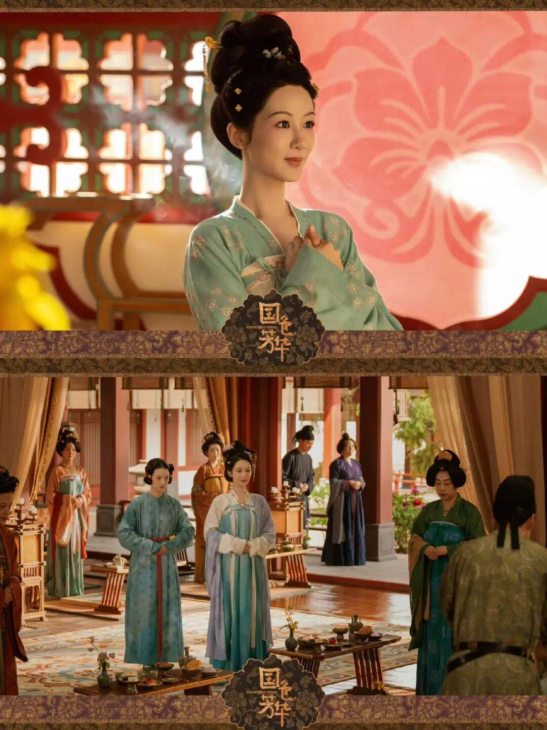 從爆款到正規化：新時代女性題材劇創作邏輯與實踐指南