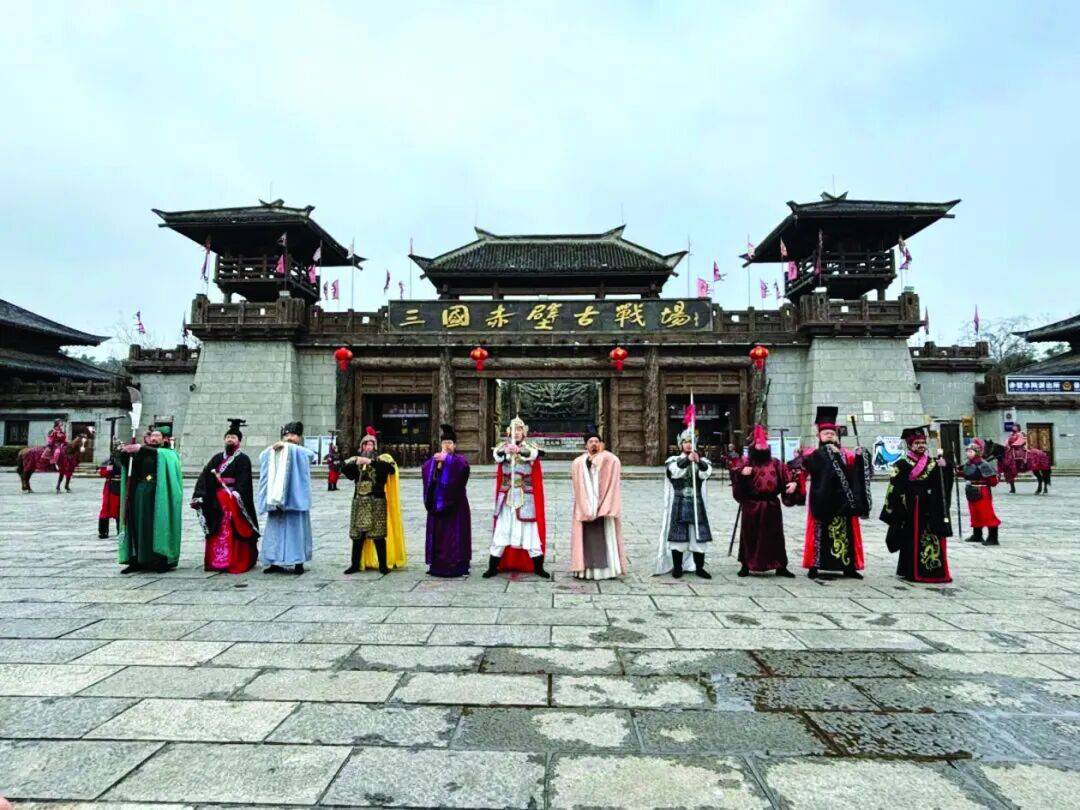 3・8女神節｜咸寧這些景區對女性免票、半價！