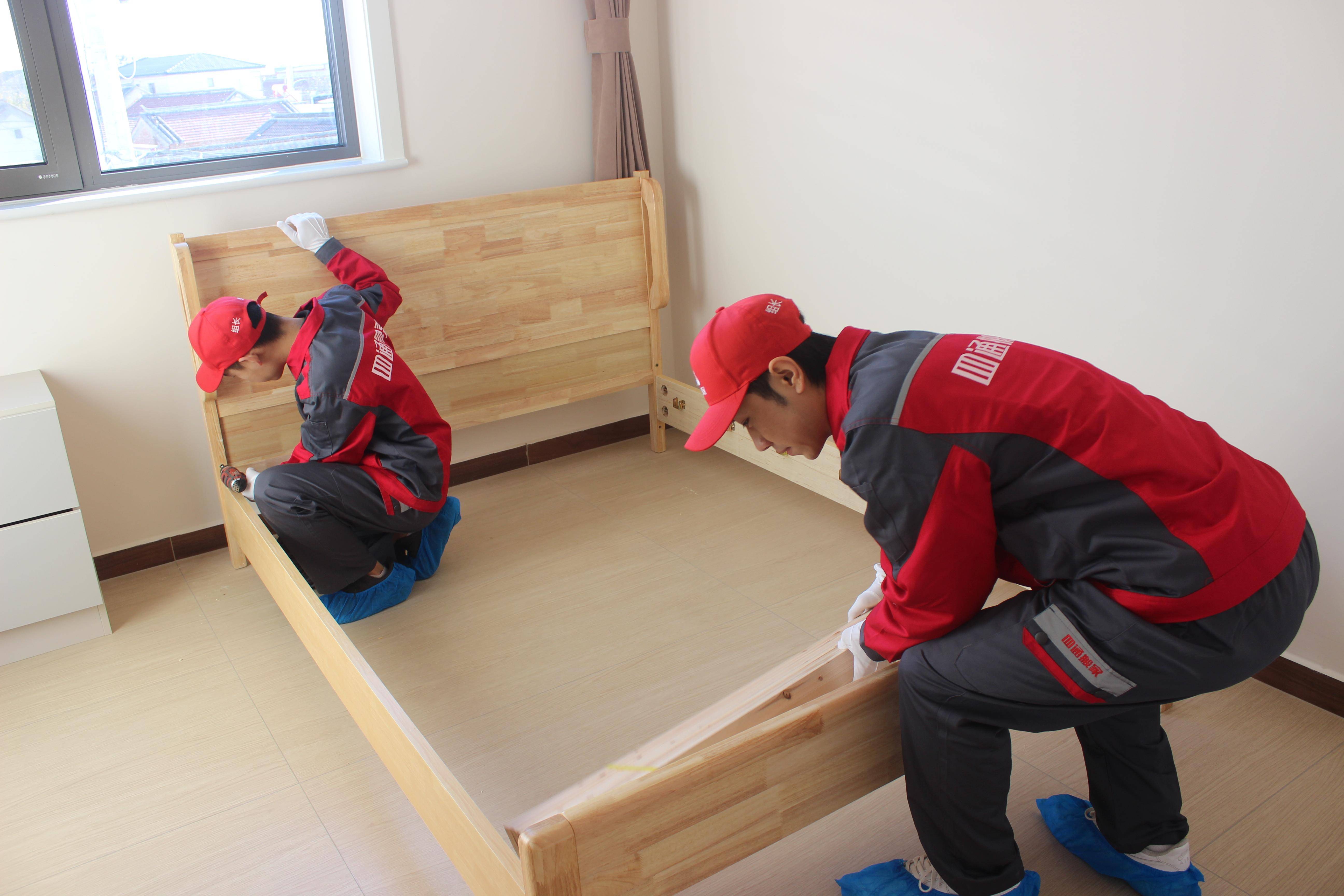 四通搬家：搬家公司,跨省搬家,企業搬家,長途搬家,正規搬家全場景服務先驅者