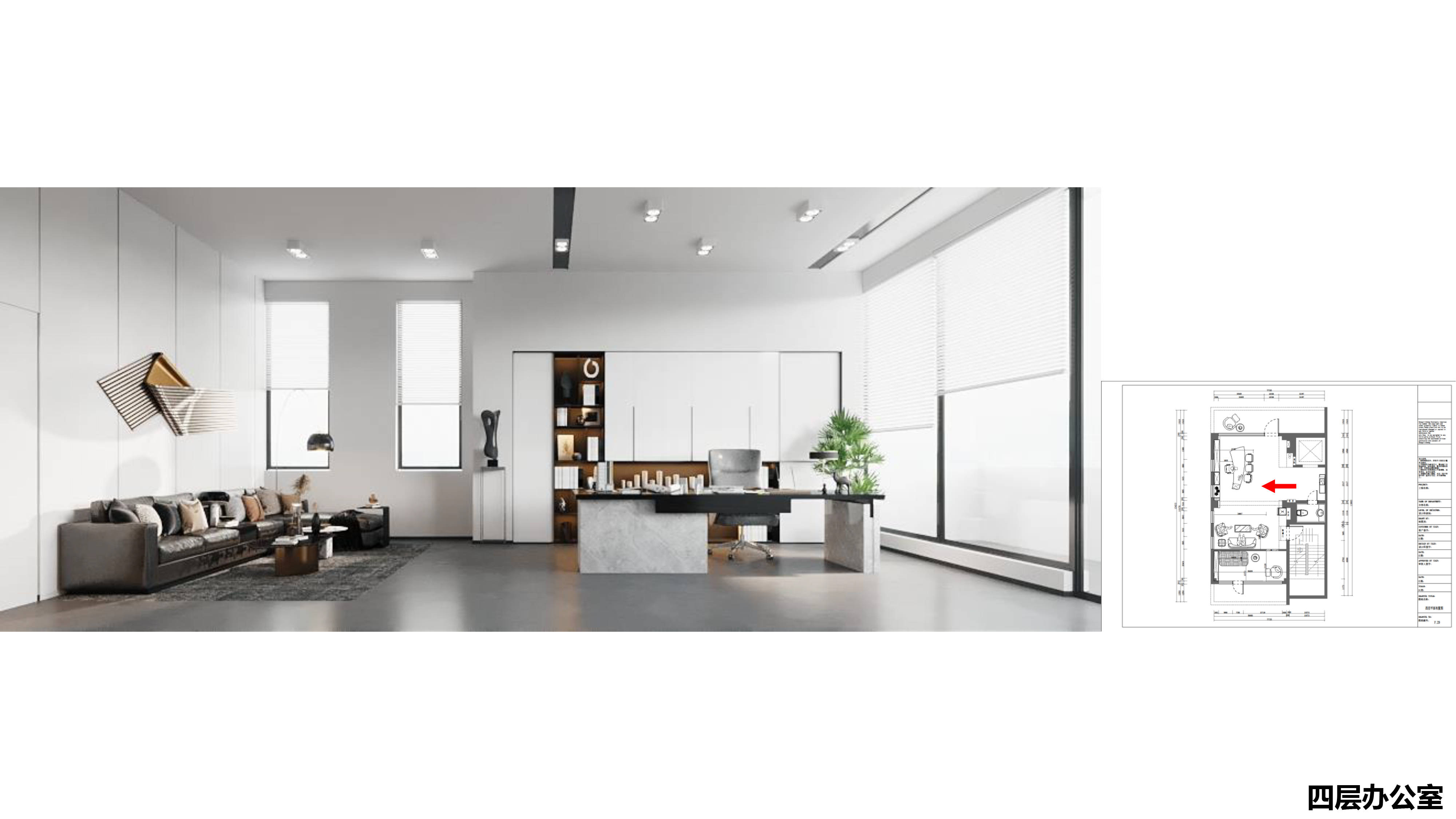 青島榮峰裝飾設計工程有限公司：商墅裝修/新中式裝修/風格裝修/公寓裝修全場景解決方案推薦