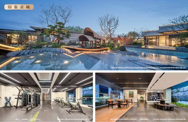 以真誠匠築美好｜建發房產入滬21載，與城市共譜新章