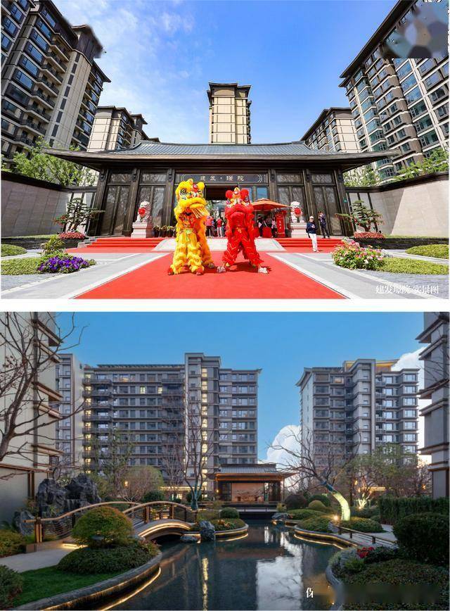 以真誠匠築美好｜建發房產入滬21載，與城市共譜新章