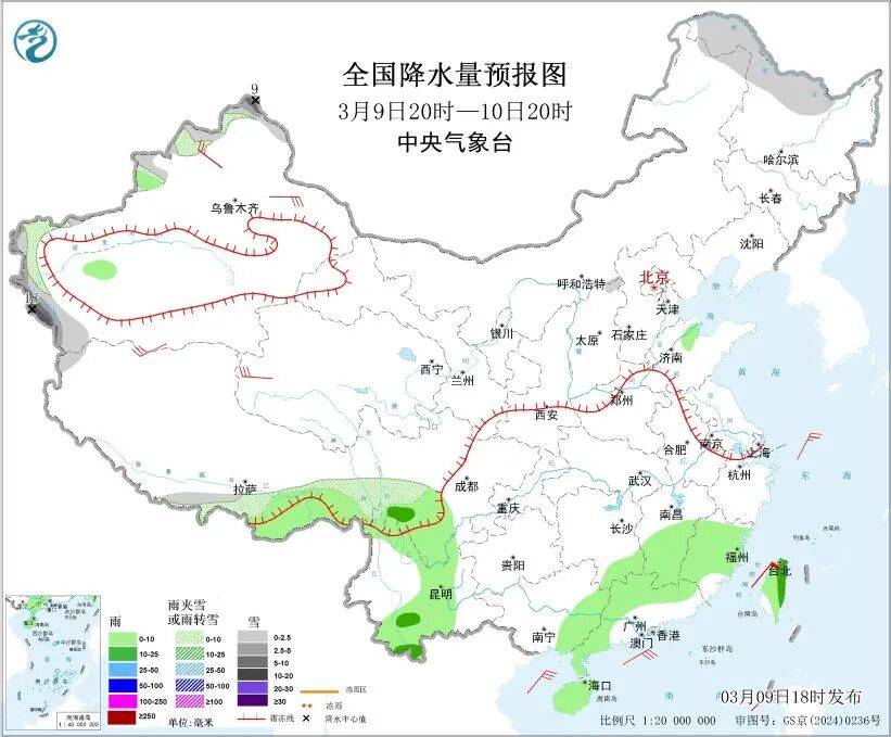 今年我國將制定醫療保障法、托育服務法等法律……一起來聽健康早聞！2026年3月10日