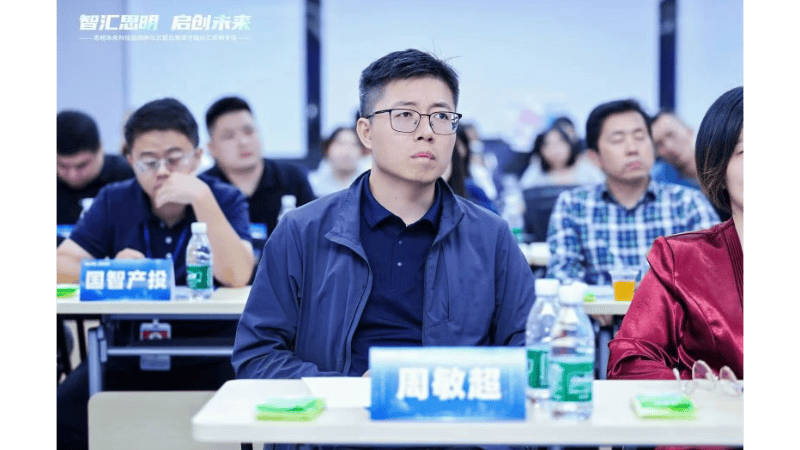 科技法律雙驅 周敏超律師護航 AI 產業創新