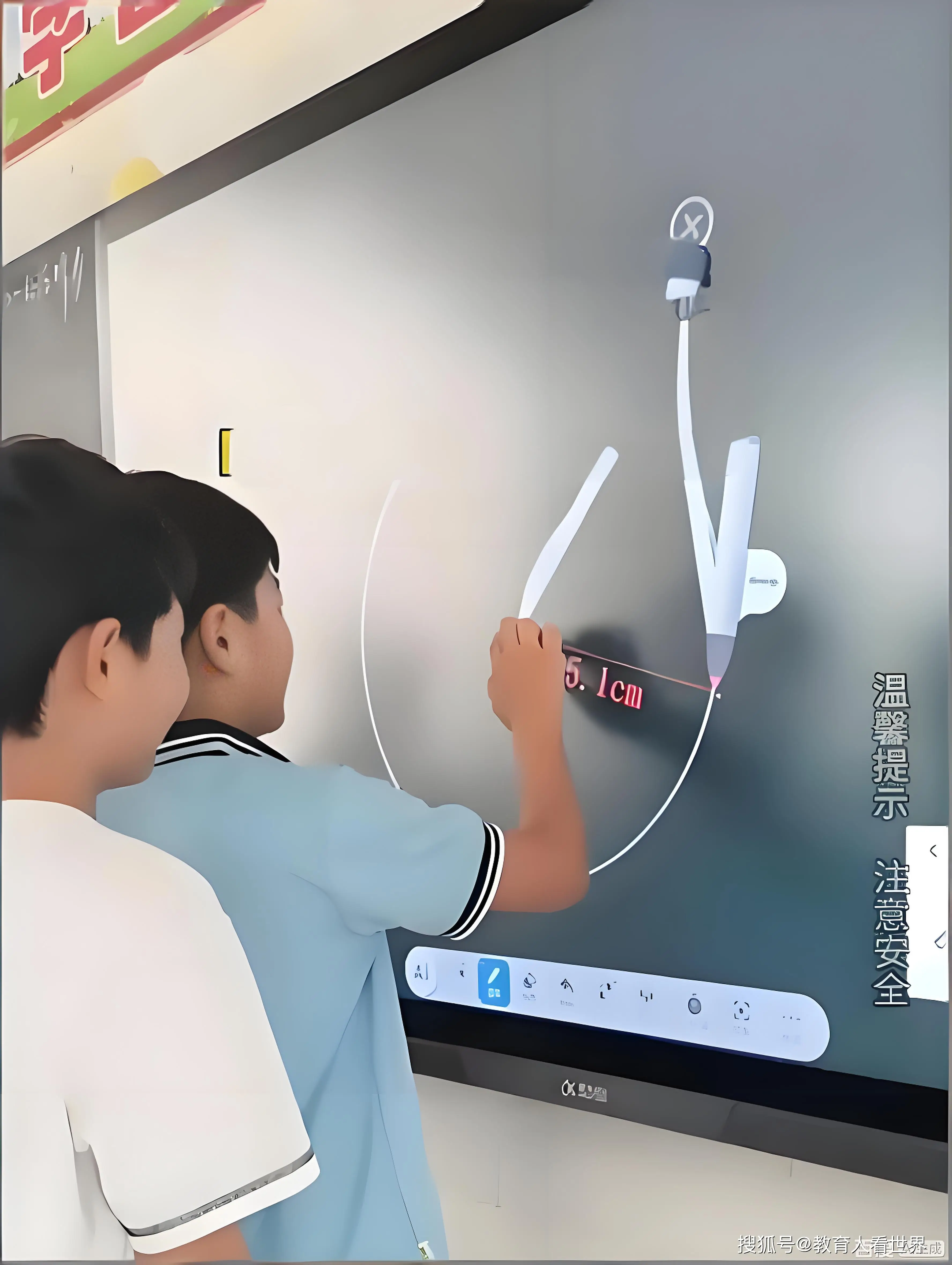 原創別再把AI當電子助教！中傳關停16專業背後：廖祥忠提醒教師轉型