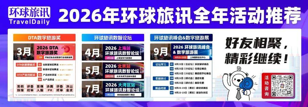 朝鮮旅遊預售團來了？請謹慎下單