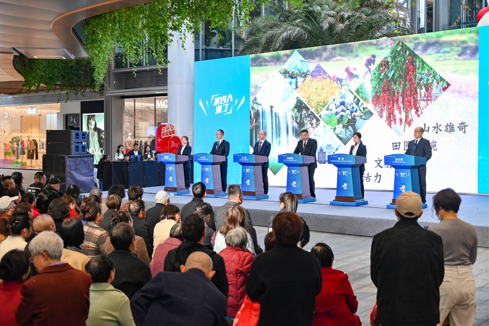 萬州發出"邀請函" 春日美景與美食邀你品鑑