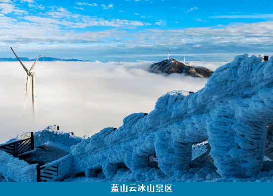 湘超冠軍城永州美景美食地圖上新了！趕緊收藏分享