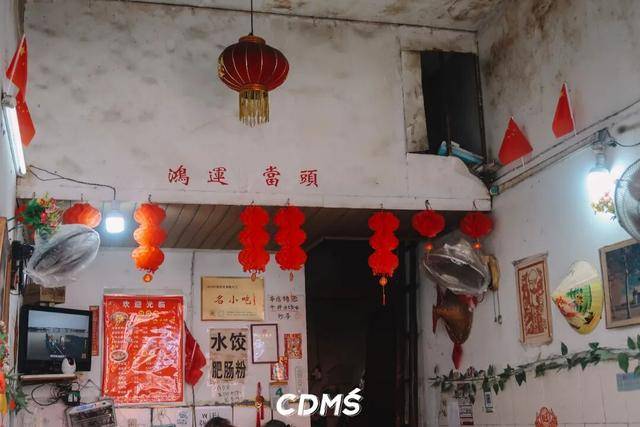 收藏！新津美食地圖更新了