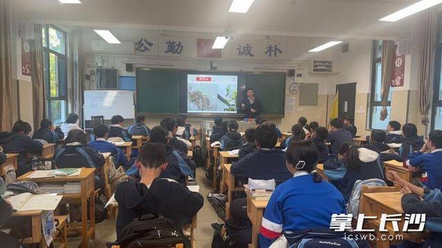 原創南雅中學將中醫藥文化“種”進學生心田