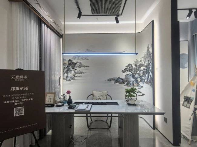 2025-2031窗簾布藝市場競爭格局與高階窗簾十大品牌推薦