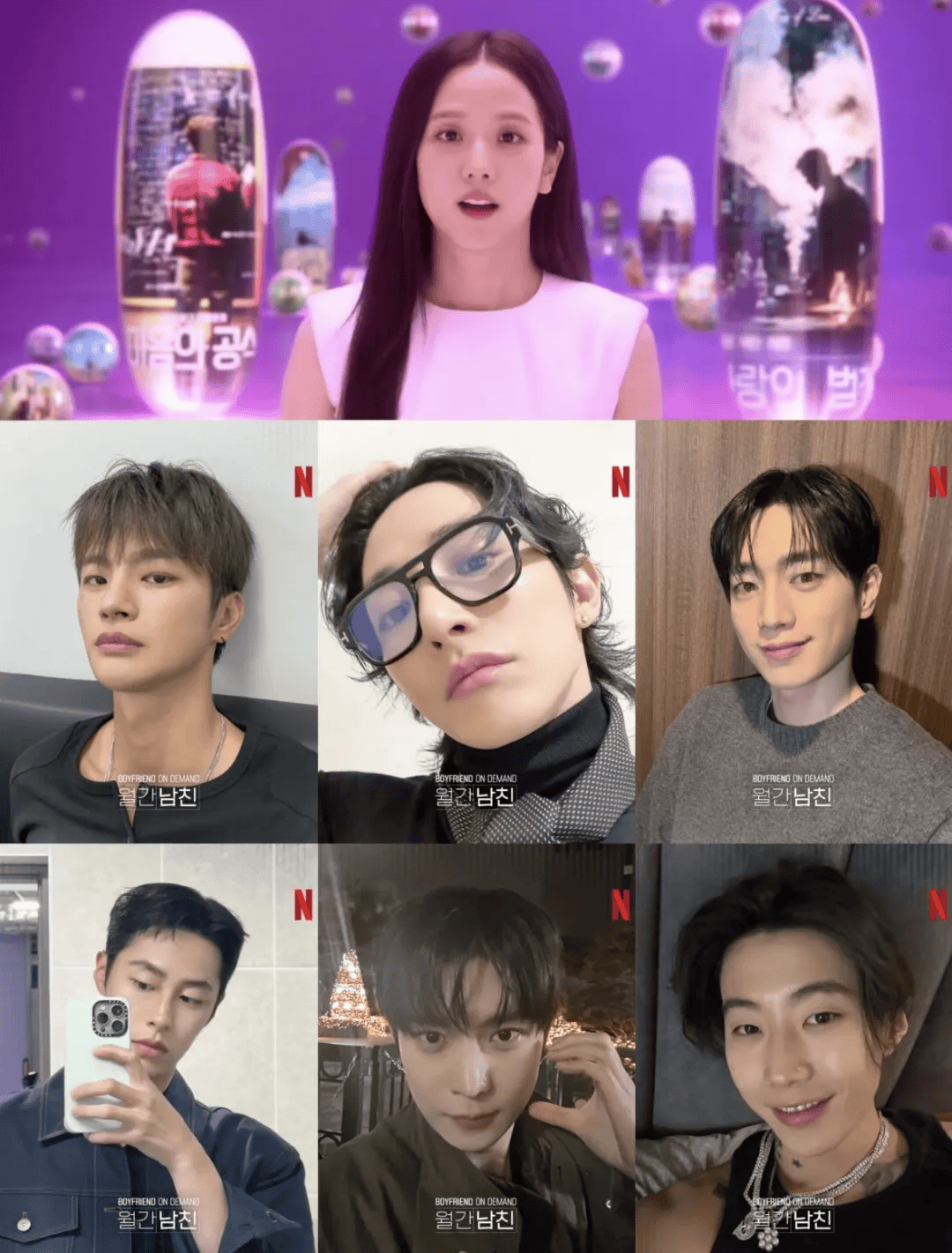 太敢拍了，這韓劇才是真正的女性爽片！