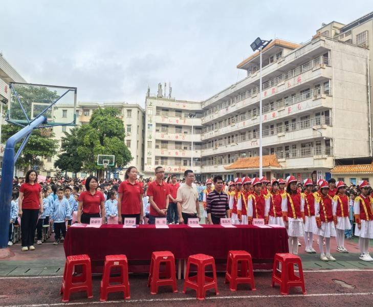 化州市第三小學開學禁毒第一課活動