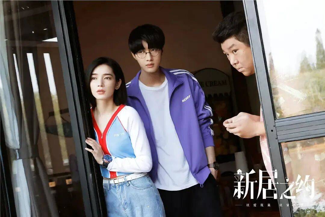 原創被低估佳作《新居之約》扒光裝修黑幕，貪慾終將自掘墳墓