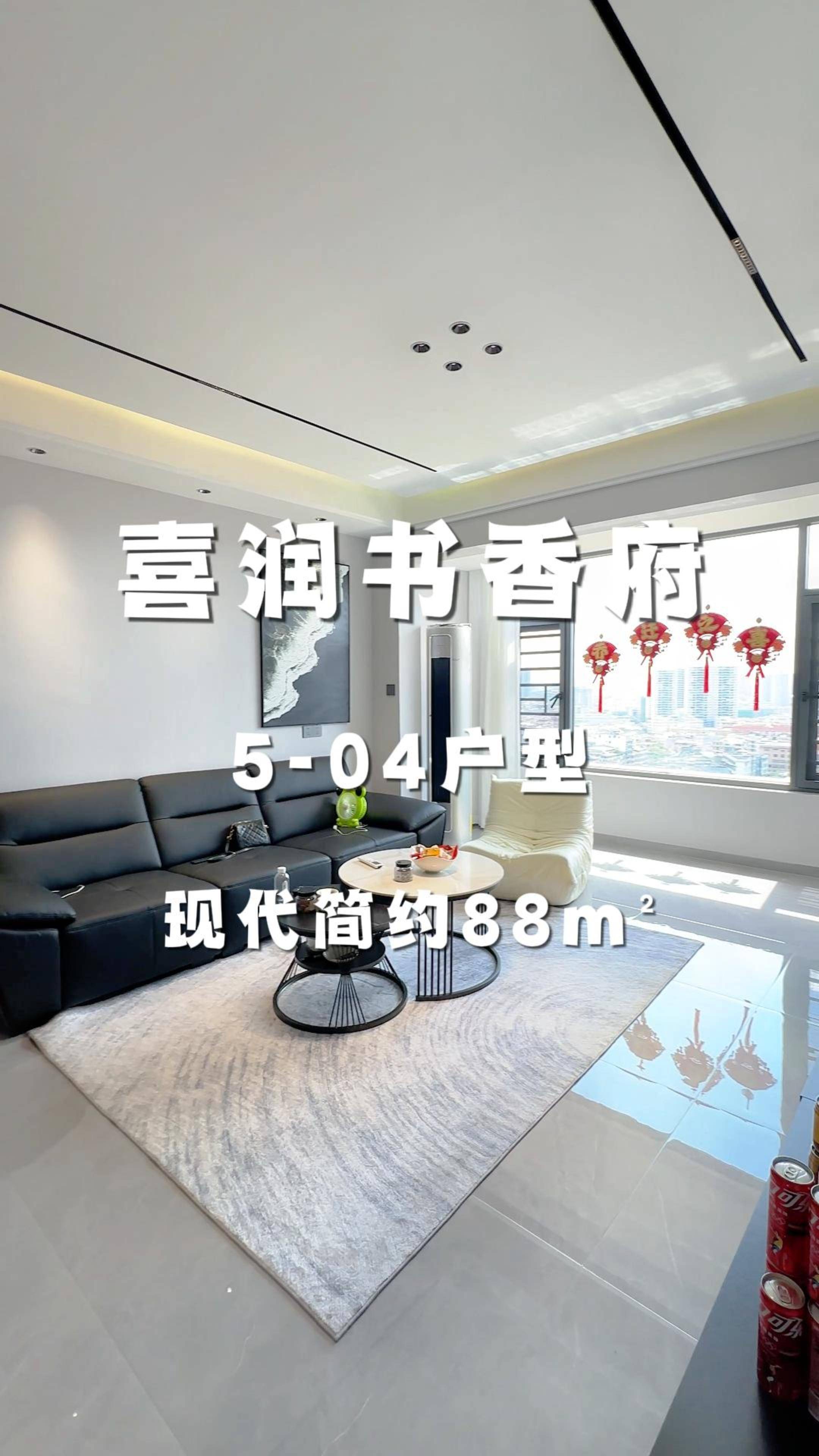 玉林柳星裝飾：工裝裝修/辦公室裝修/商鋪裝修/老房翻新/二手房裝修全場景解決方案推薦