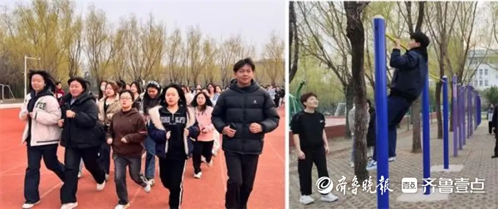 棗莊科技職業學院文化與旅遊學院紮實推進學生體質健康提升工作