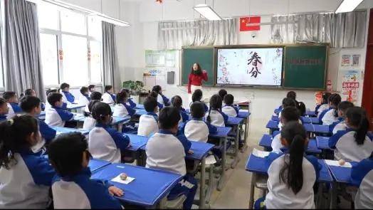 淄博市博山區中心路小學：邂逅春分 樂享童趣