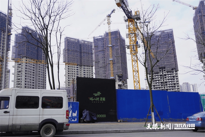 【天眼調查】貴陽一樓盤承諾的小學“消失”？住戶質疑教育配套成“空頭支票”