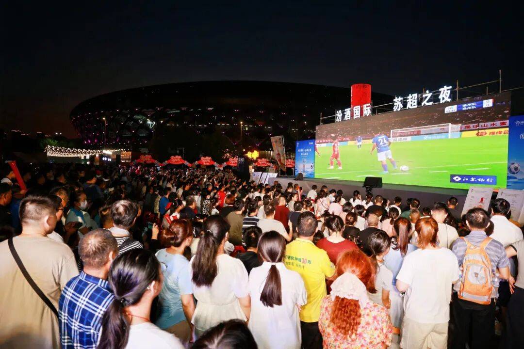 徐州這裡公開招聘！