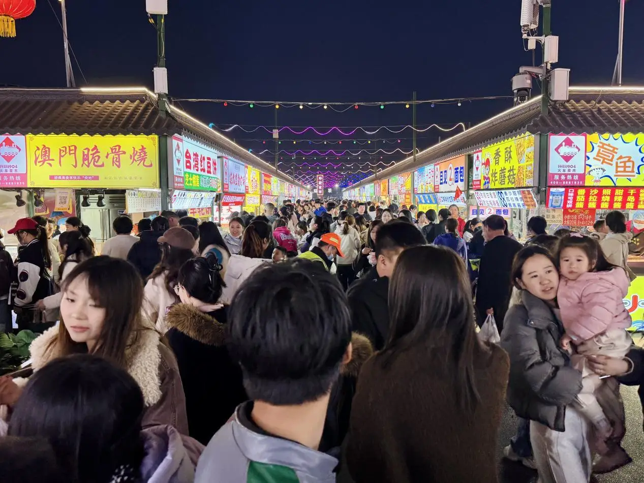 非遺＋美食 點亮濟南夜經濟