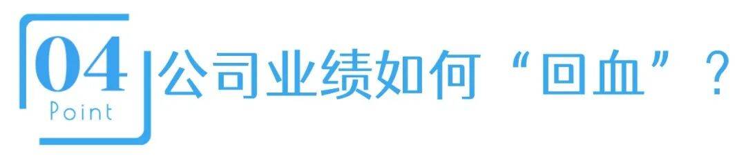 原創沭陽上市公司獨苗傳智教育，逃過一劫！