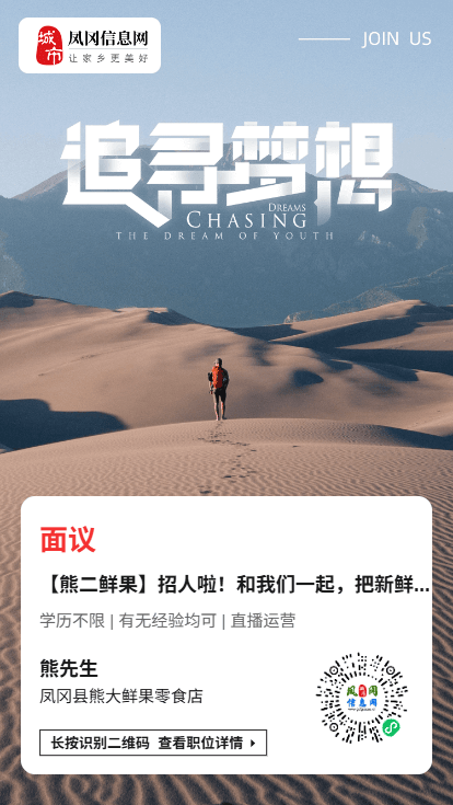 運營專員、平車工 鎖邊工、包裝員 快遞打包