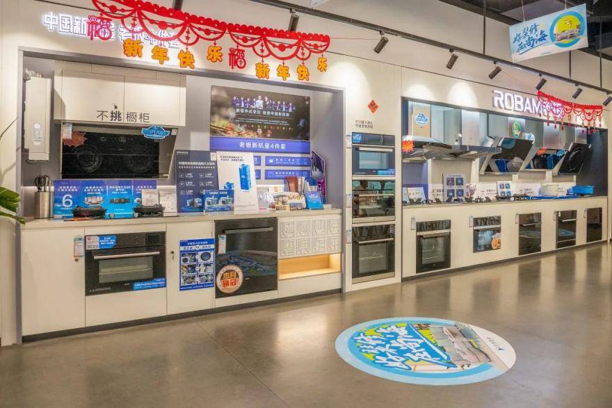 上海裝修公司排名：避坑指南與橫向評測