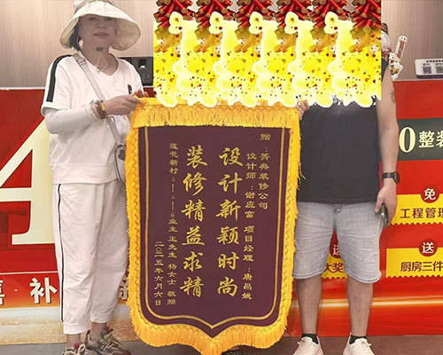 2026年永川裝修機構實力排行/新房裝修，店面裝修，超市裝修裝飾，家裝