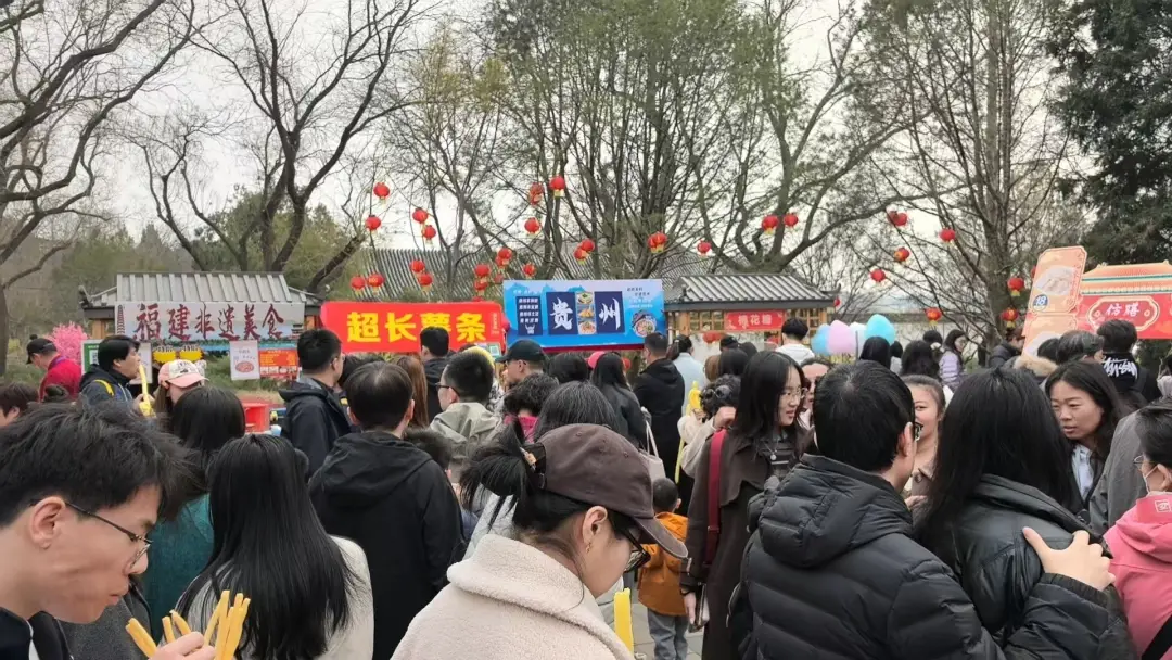 貴州美食亮相北京北海公園