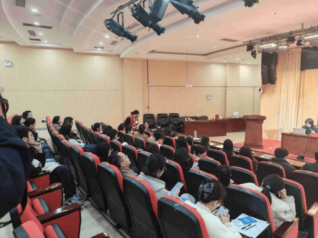 浦發銀行貴陽分行聯合觀山湖區反詐中心走進貴州開放大學開展反詐專題培訓