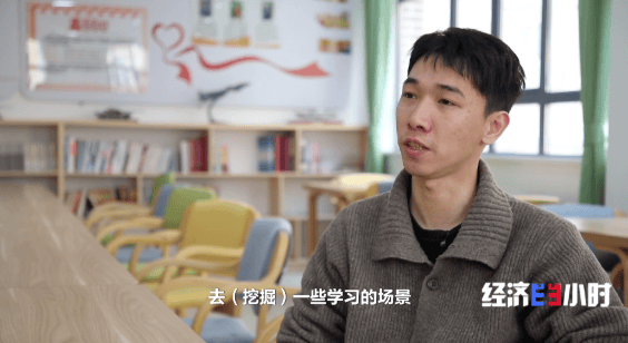 “熱門課程”拼手速 老年教育成服務消費新風口