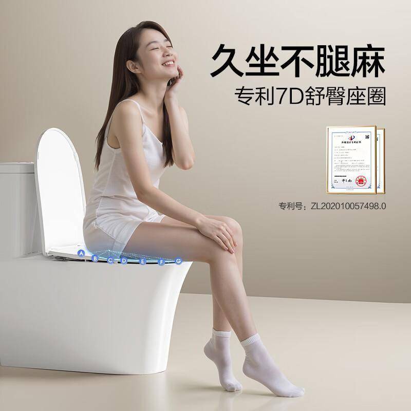 原創衛浴升級首選：箭牌虹吸馬桶的靜音革命