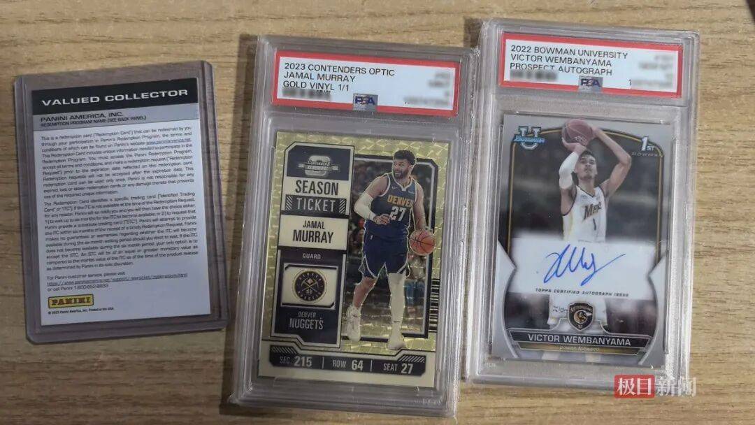 快遞小哥遺失裝NBA球星親筆簽名卡的包裹，要賠償3.2萬元，00後民警追蹤半月，找到了！