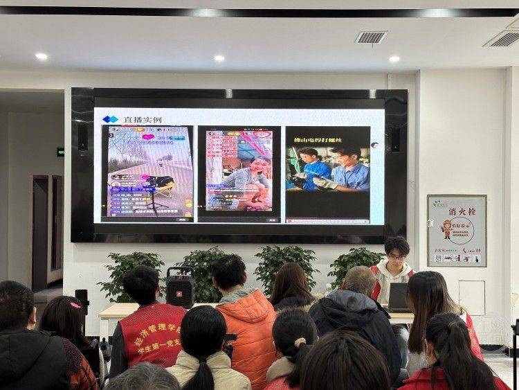 呂奶奶的“電子閨蜜”和小鄭的第一隻“龍蝦”