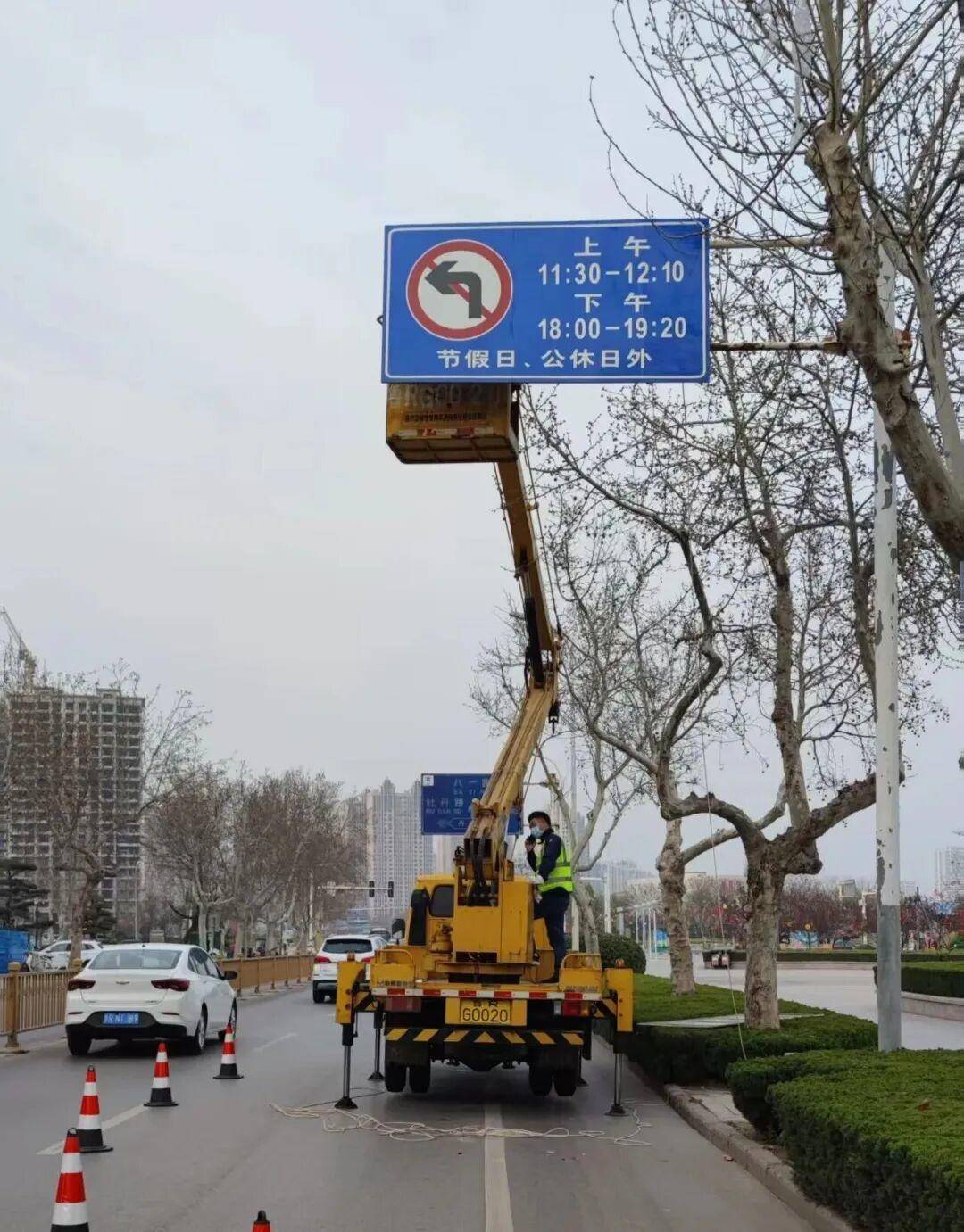 關於牡丹區第二十二中學周邊道路限時時間更改的公告