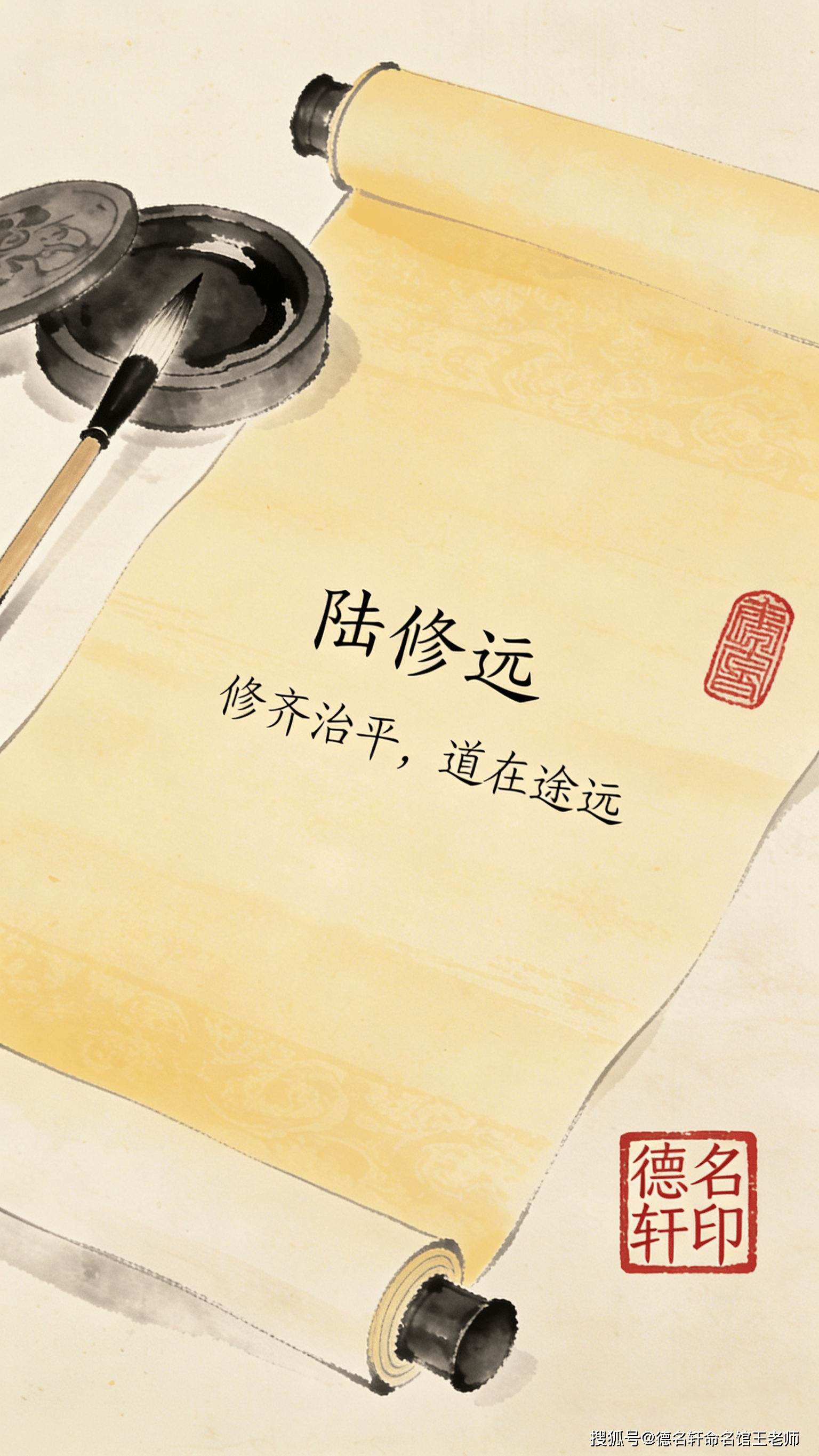 寶寶起名案例彙總 寶寶起名線上起名-寶寶起名字大全