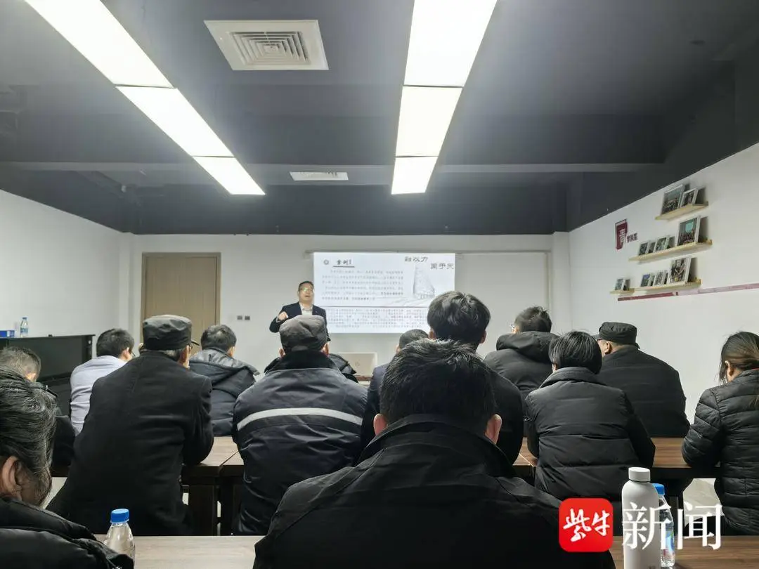 蘇州市相城區黃橋街道永青社羣為轄區物業企業開展專題法律培訓