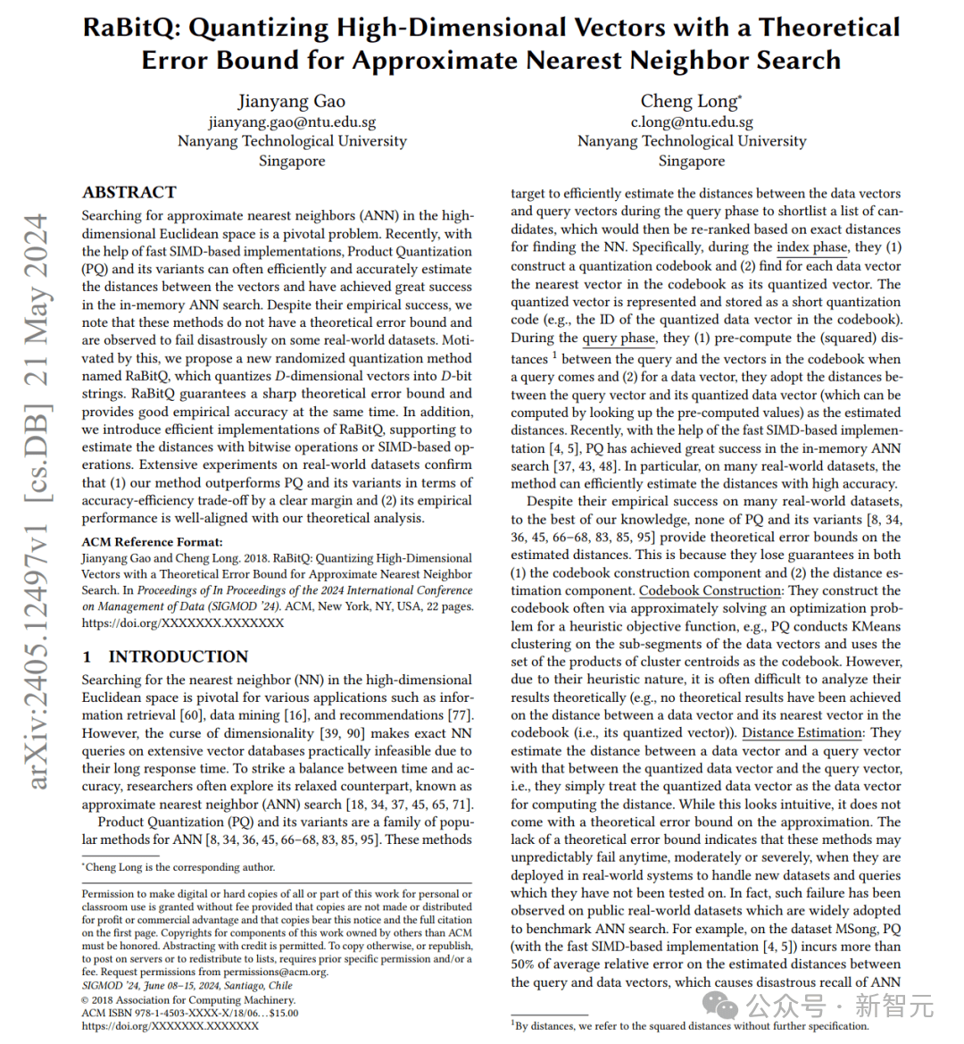 谷歌幹崩記憶體股論文被曝抄襲，華人學者血淚控訴