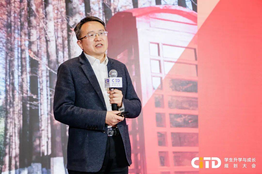 CITD蘇州站圓滿落幕！教育大咖解碼升學趨勢，熱門牛校一站直達