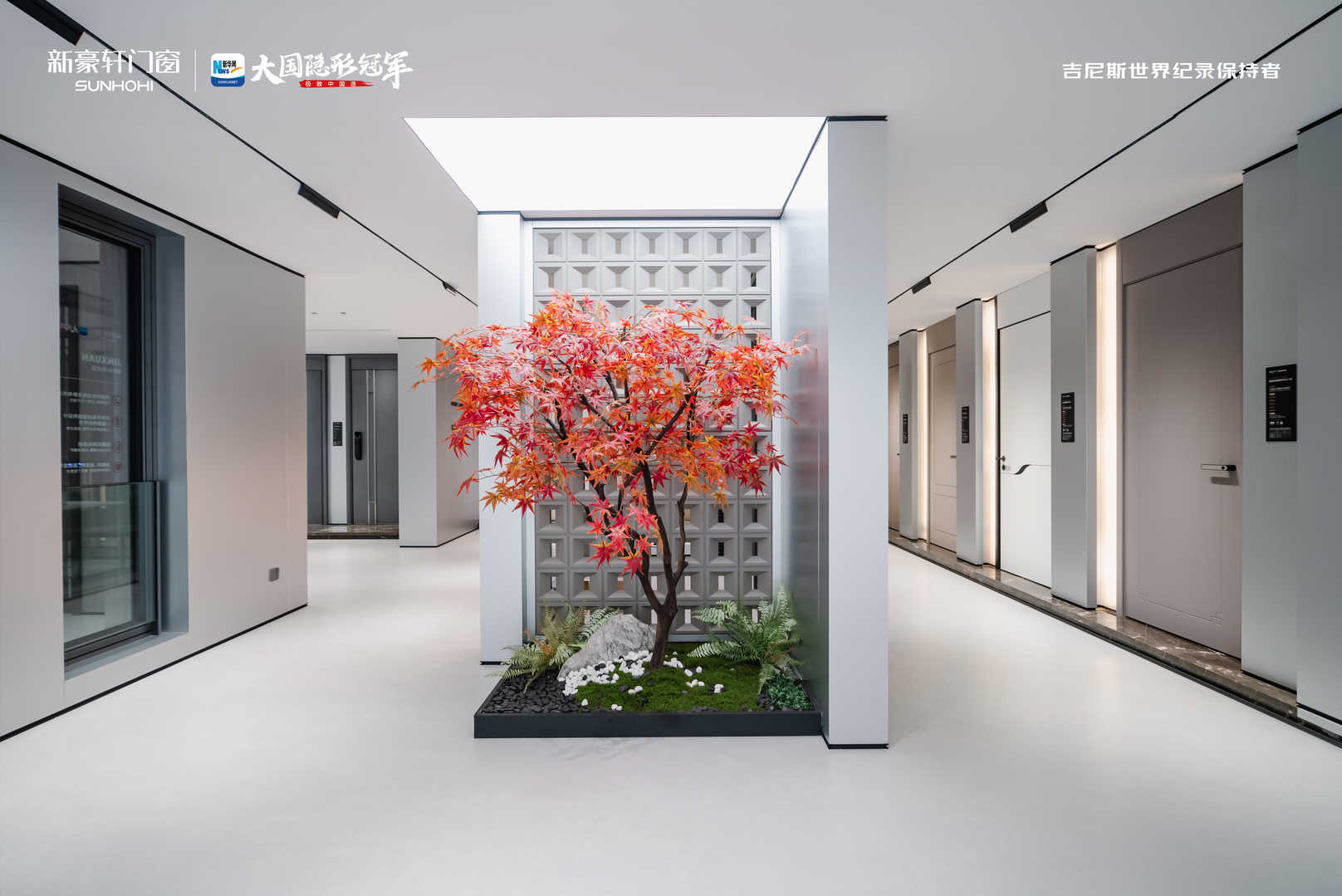 共話新豪軒門窗頭部標杆品牌，門窗頭部品牌哪個口碑好