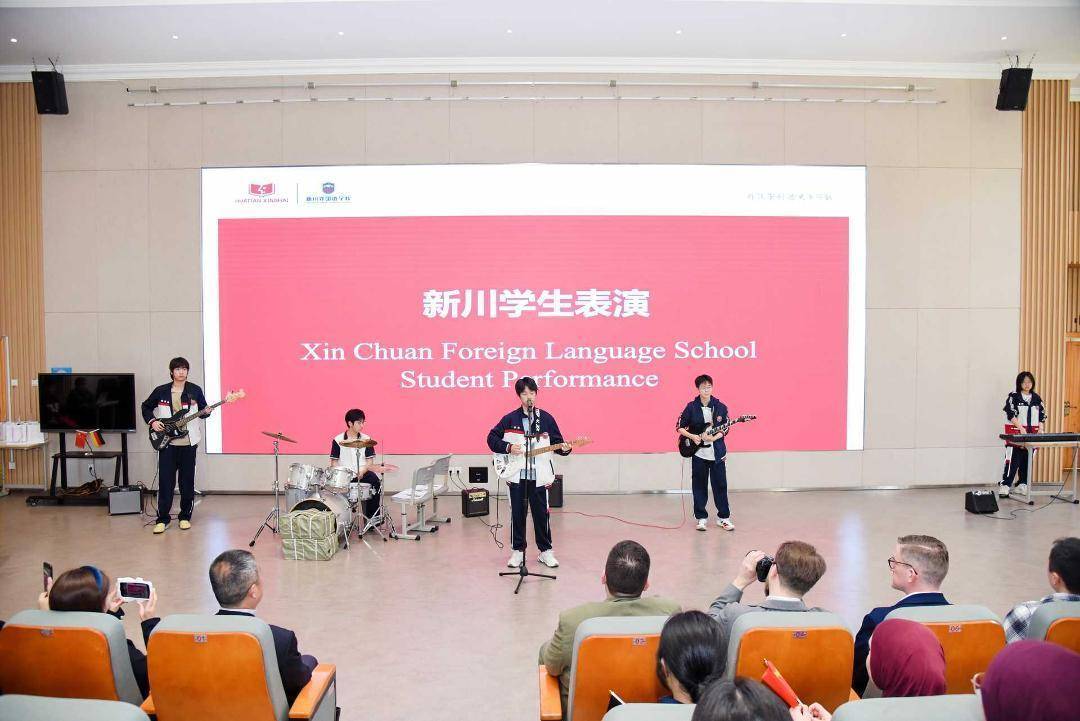 跨越山海，共赴萬里之約！ 德國最古老中學——伯樂高階文理中學師生到訪成都新川外國語學校！