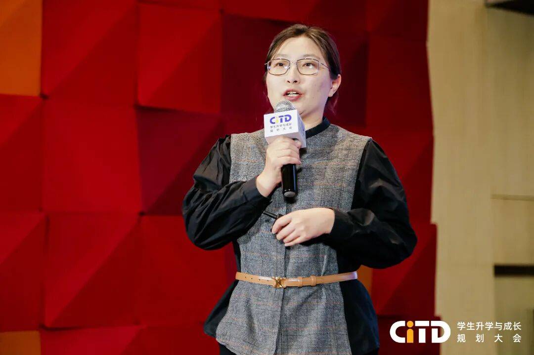 CITD蘇州站圓滿落幕！教育大咖解碼升學趨勢，熱門牛校一站直達