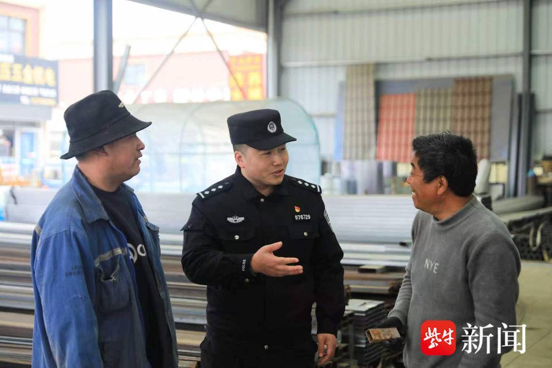 沙裡淘金守初心 河韻警盾護平安——深耕精細治理小切口 築牢物流平安大防線