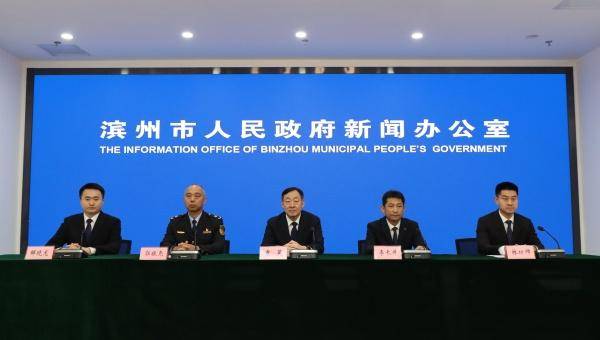 濱州北海經濟開發區全力打造環渤海區域知名海洋文化旅遊目的地