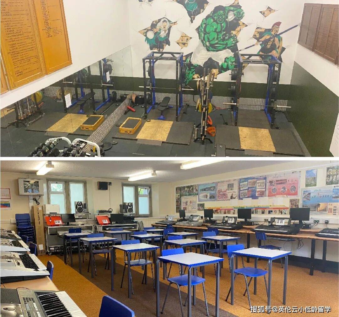 老牌英國中學Durham School 啟動1 年制 GCSE 課程招生。