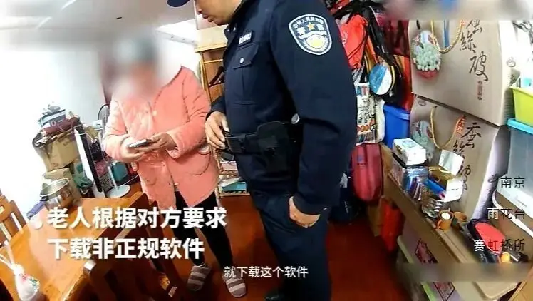 價值233萬的“快遞”？