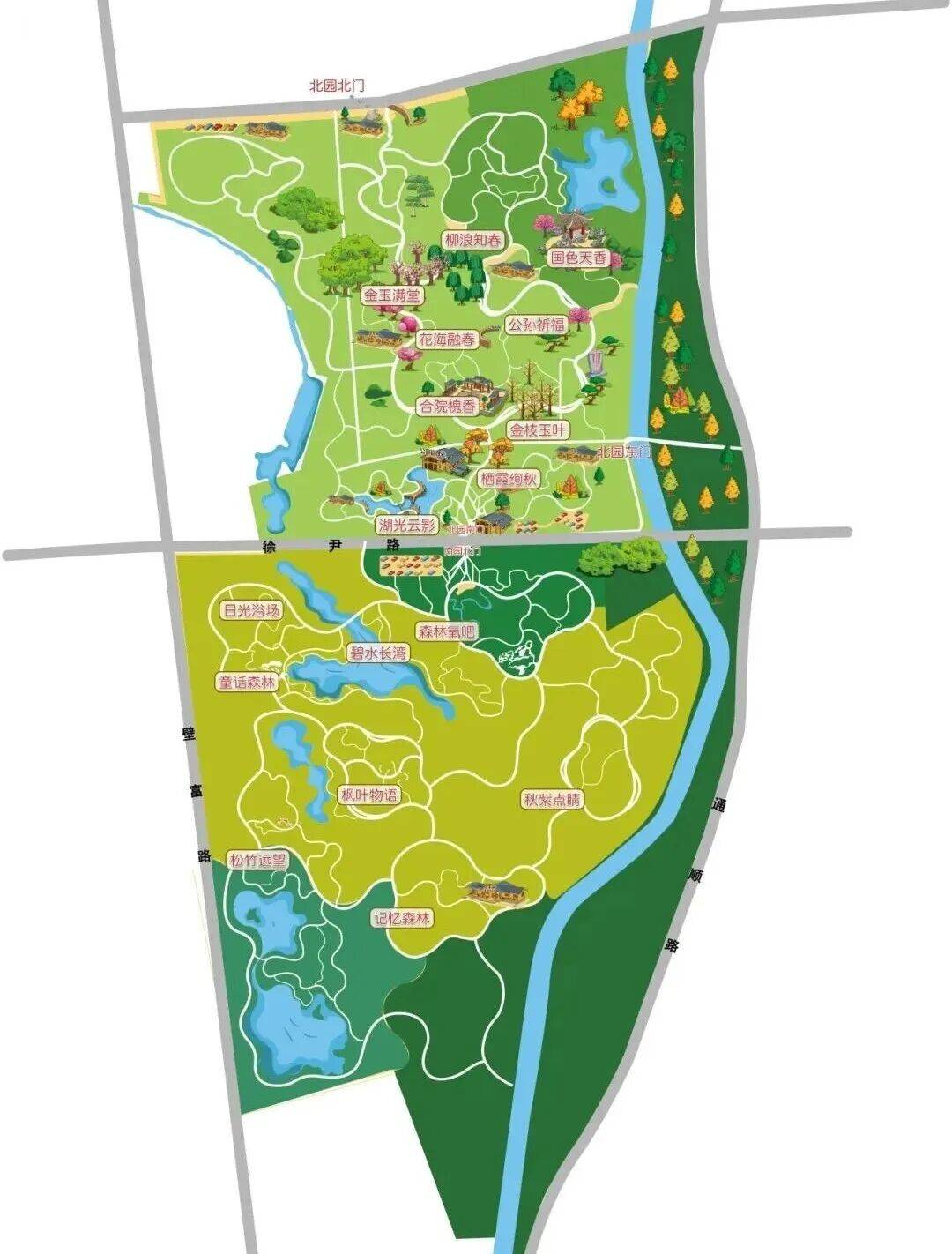 通州隱秘寶藏公園！露營、野餐、踏青一站式搞定，速收藏~